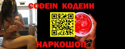 кокаин колумбия Аша