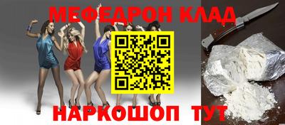 кокаин колумбия Аша
