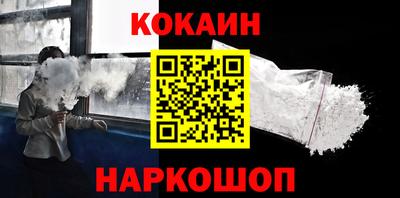 герыч Ачхой-Мартан