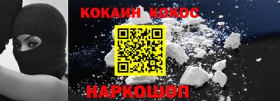 герыч Ачхой-Мартан