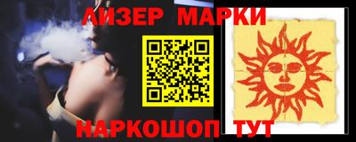 кокаин колумбия Аша