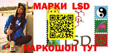 герыч Ачхой-Мартан