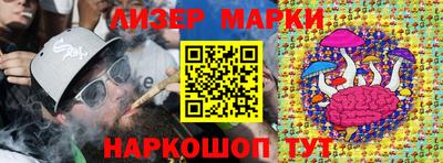 кокаин колумбия Аша