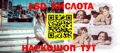 кокаин колумбия Аша