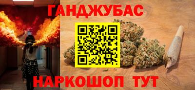 герыч Ачхой-Мартан