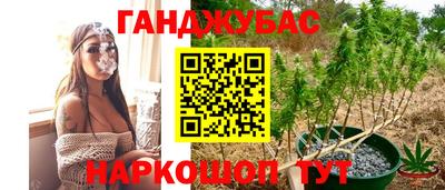 герыч Ачхой-Мартан