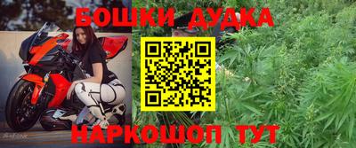 герыч Ачхой-Мартан