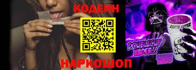 герыч Ачхой-Мартан
