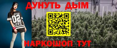 кокаин колумбия Аша