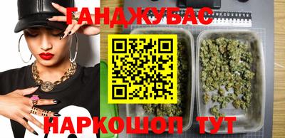 кокаин колумбия Аша