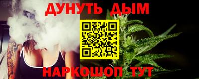 кокаин колумбия Аша