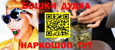 ешки Баксан