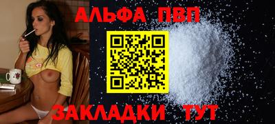кокаин колумбия Аша