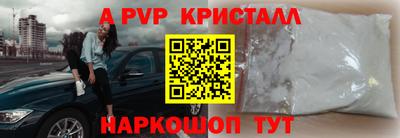 кокаин колумбия Аша