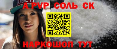 кокаин колумбия Аша