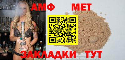 кокаин колумбия Аша