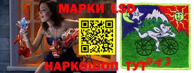герыч Ачхой-Мартан