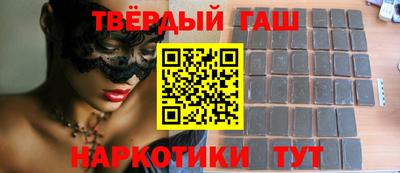 кокаин колумбия Аша
