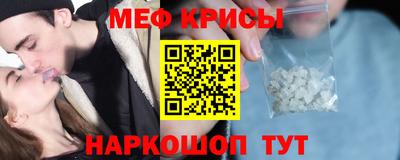 герыч Ачхой-Мартан